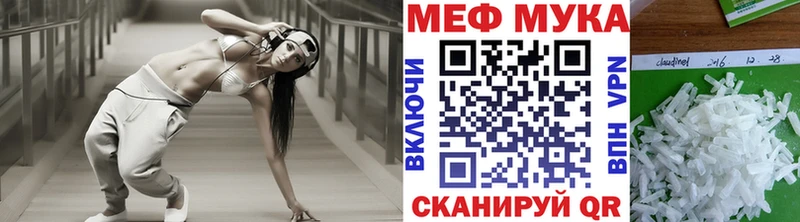 Хочу наркоту Арзамас Альфа ПВП Бошки Шишки Мефедрон Codein ГАШИШ АМФ