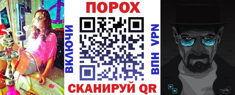 купить закладку  Арзамас  mega как войти  Amphetamine 98% 