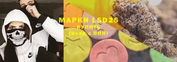 прущие крисы Коряжма