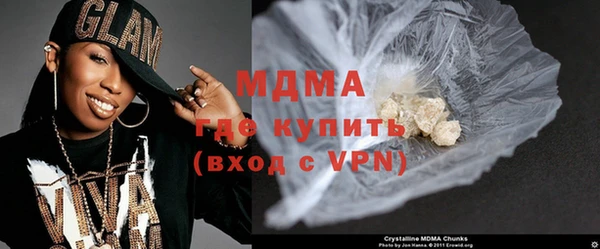 гашик Корсаков