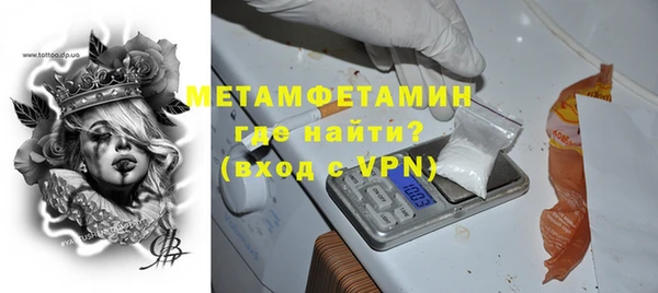 прущие крисы Коряжма