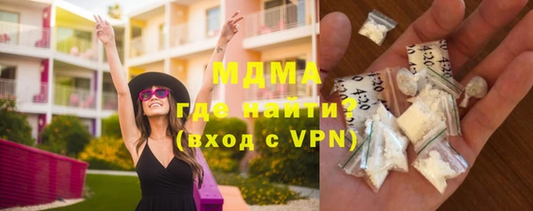 ПСИЛОЦИБИНОВЫЕ ГРИБЫ Костерёво