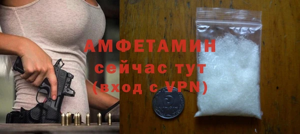 прущие крисы Коряжма