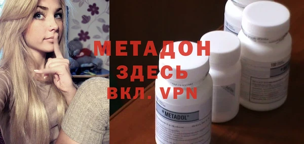прущие крисы Коряжма