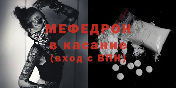 гашик Корсаков
