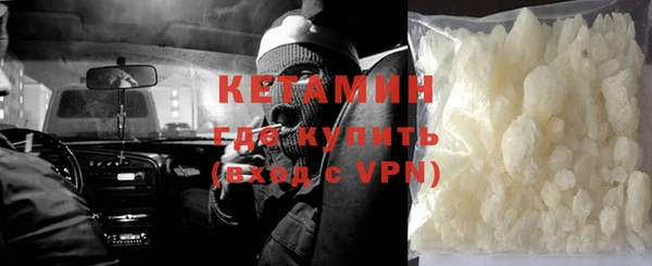 гашик Корсаков