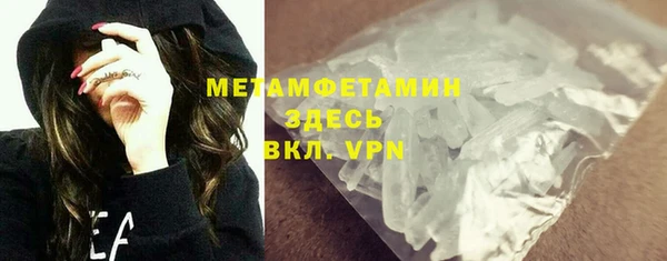 прущие крисы Коряжма
