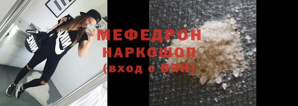 прущие крисы Коряжма