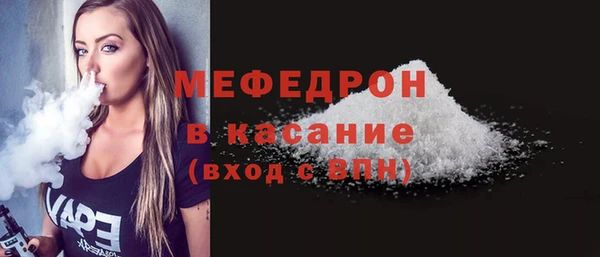 прущие крисы Коряжма