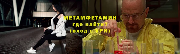 гашик Корсаков