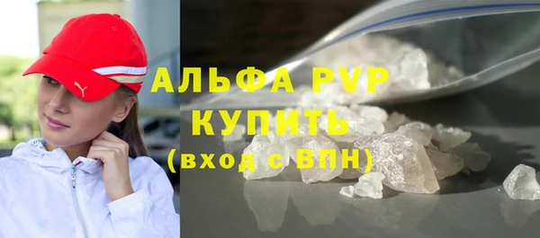 прущие крисы Коряжма