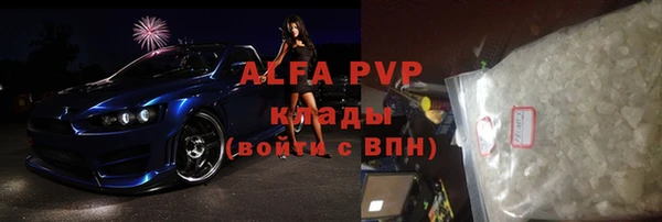 ПСИЛОЦИБИНОВЫЕ ГРИБЫ Костерёво