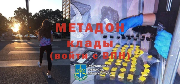 ПСИЛОЦИБИНОВЫЕ ГРИБЫ Костерёво