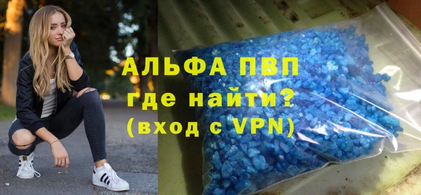 ПСИЛОЦИБИНОВЫЕ ГРИБЫ Костерёво
