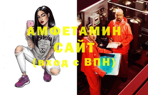 прущие крисы Коряжма
