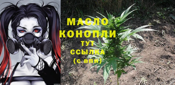 ПСИЛОЦИБИНОВЫЕ ГРИБЫ Костерёво