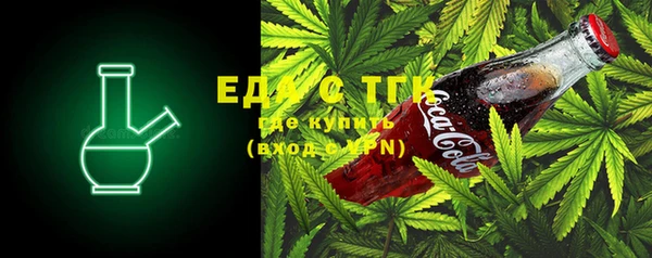 прущие крисы Коряжма