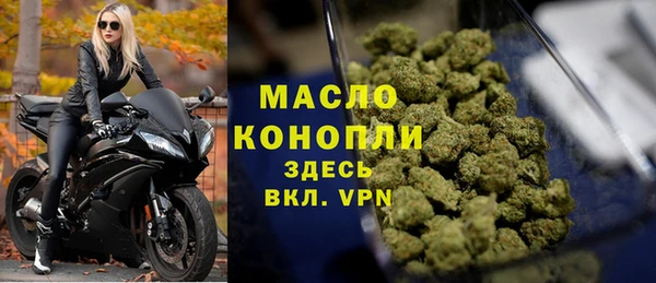 ПСИЛОЦИБИНОВЫЕ ГРИБЫ Костерёво