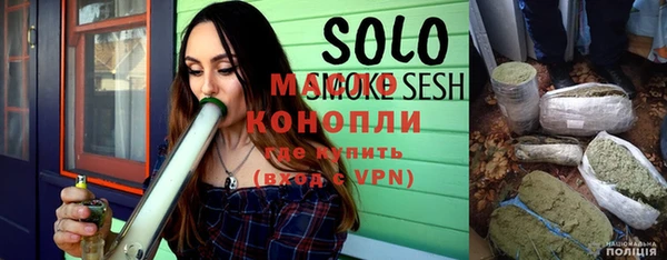 ПСИЛОЦИБИНОВЫЕ ГРИБЫ Костерёво