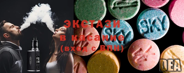 прущие крисы Коряжма