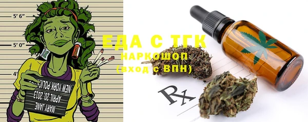 прущие крисы Коряжма