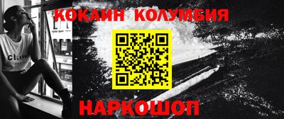 меф VHQ Коммунар