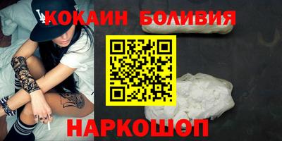 мдпв Конаково
