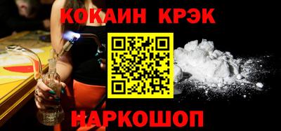 меф VHQ Коммунар