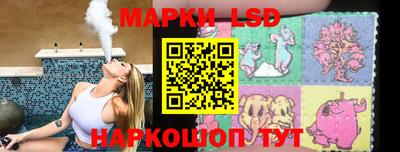 меф VHQ Коммунар