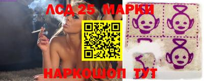 мдпв Конаково