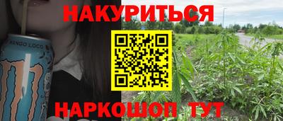 меф VHQ Коммунар
