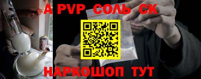 мдпв Конаково