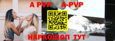 мдпв Конаково