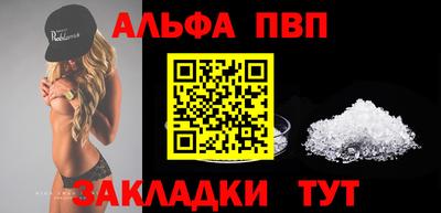 мдпв Конаково