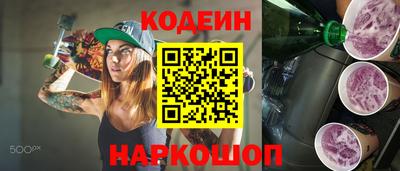 меф VHQ Коммунар