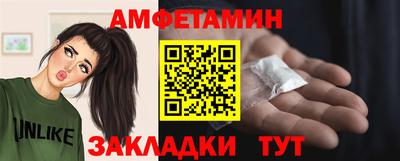 меф VHQ Коммунар