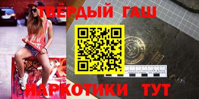 меф VHQ Коммунар