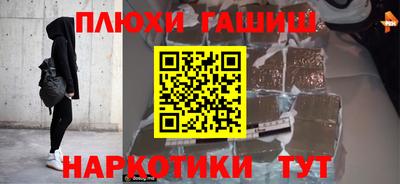 мдпв Конаково