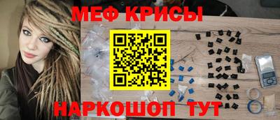 мдпв Конаково