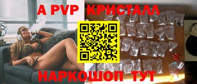 мдпв Конаково