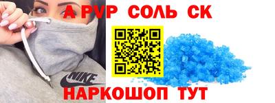 меф VHQ Коммунар
