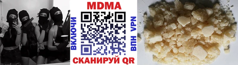 omg как войти  Арзамас  МДМА VHQ 